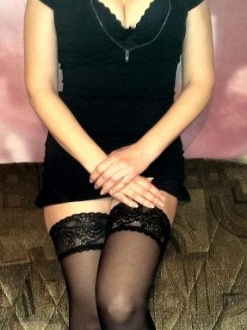 Галя